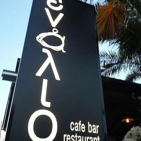 Apartmán Enalio
